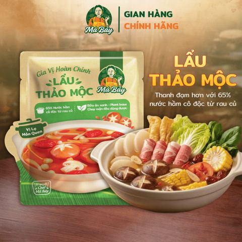 Gia vị hoàn chỉnh lẩu thảo mộc Má Bảy 80 g/T36
