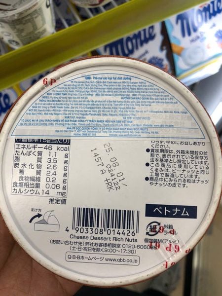 QBB- Phô mai các loại hạt dinh dưỡng 90g