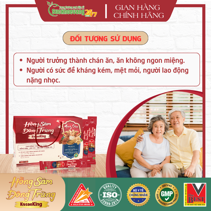 TPBVSK Hồng Sâm Đông Trùng KosaeKing