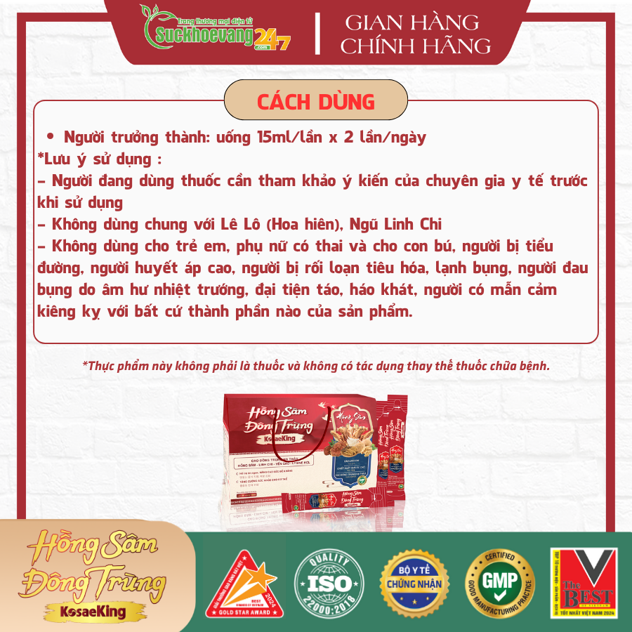 TPBVSK Hồng Sâm Đông Trùng KosaeKing