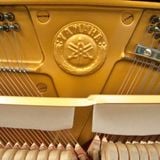 Đàn Piano Upright Yamaha U1G
