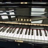 Đàn Piano Upright Yamaha U1G