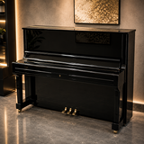 Đàn Piano Upright Yamaha U1G