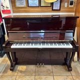 Đàn Piano Upright Atlas A22H
