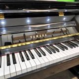 Đàn Piano Điện Yamaha Dup-10PE