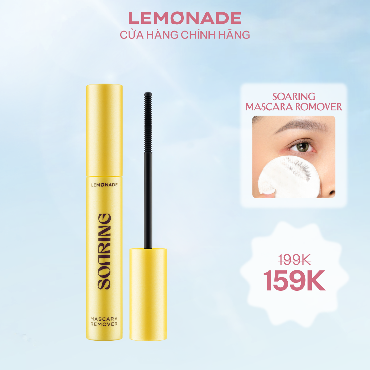  [209K/2 CÂY] TẨY TRANG MI SẠCH DỊU SOARING MASCARA REMOVER 