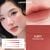 (Pre-order) Flirty