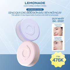 productNext