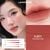 (Pre-order) Flirty / 01.Natural Brown
