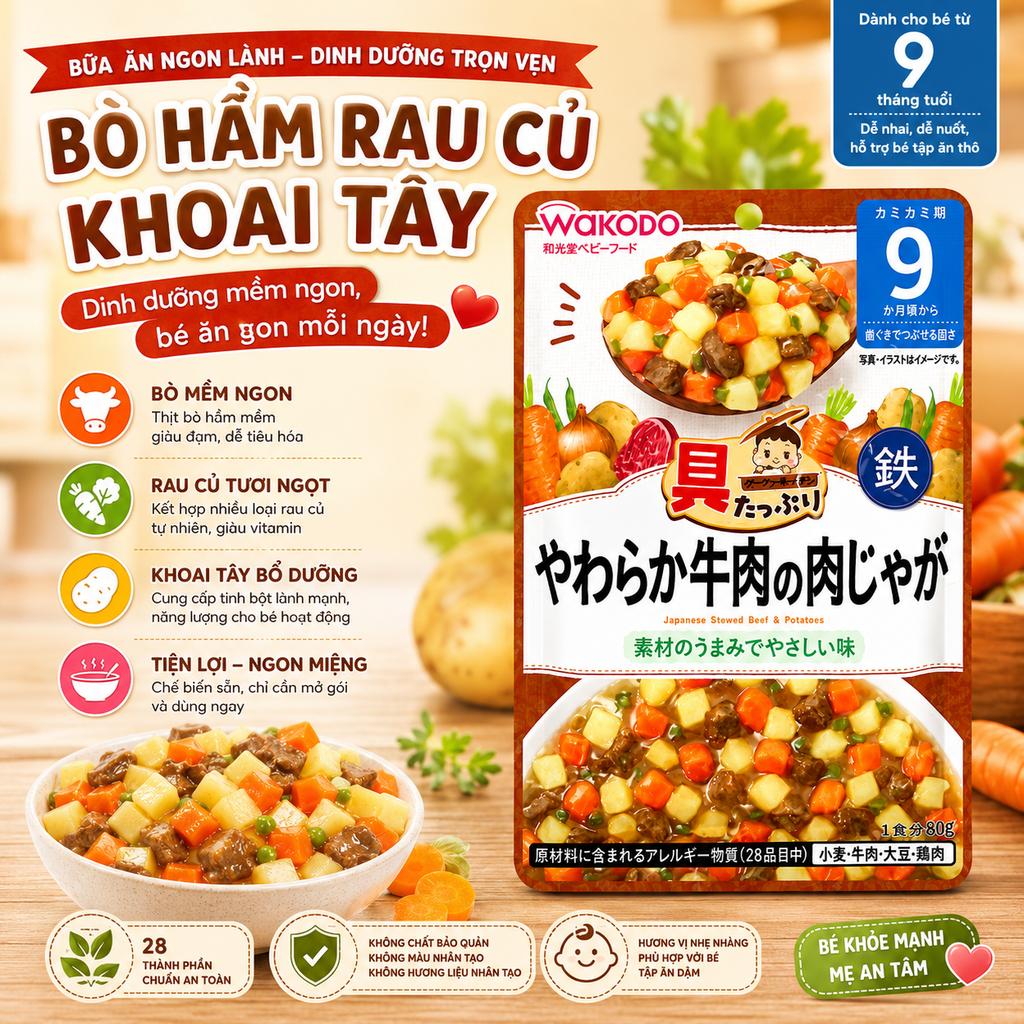 Thịt Bò Hầm Khoai Tây Kiểu Nhật Wakodo - 80g
