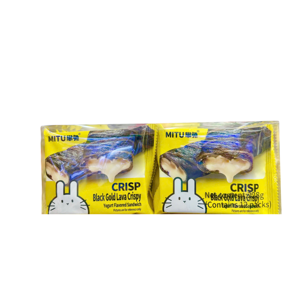 Bánh Quế Giòn Cuộn Kem Mitu - 228g