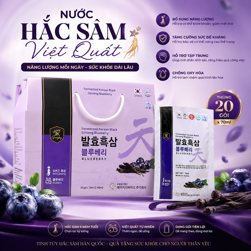 Nước Hắc Sâm Việt Quất - Thùng 20 Gói x 70ml