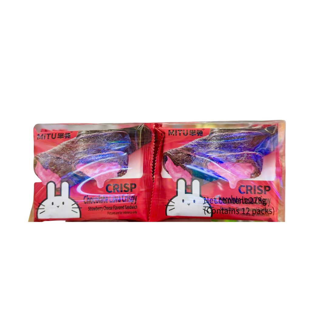 Bánh Quế Giòn Cuộn Kem Mitu - 228g