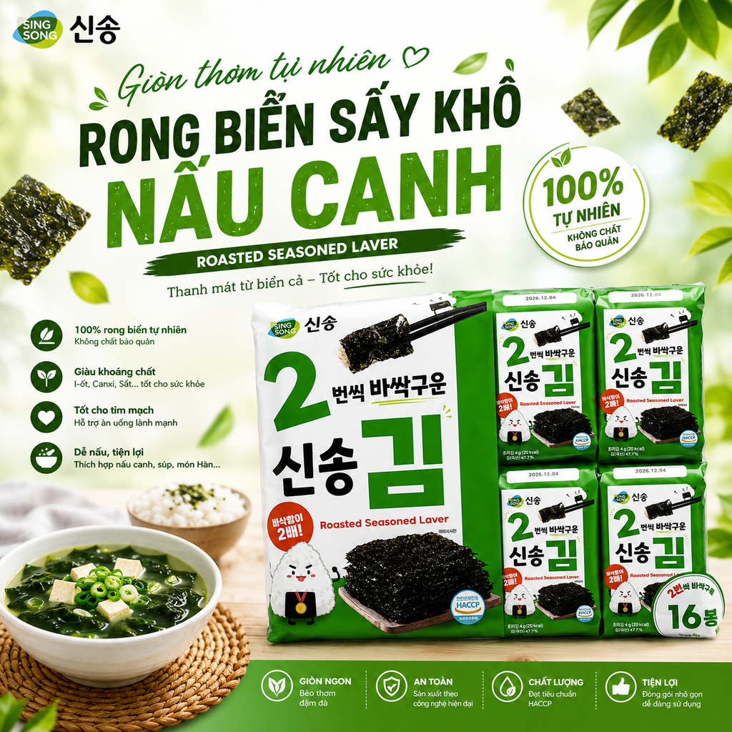 Lốc Rong Biển Hàn Quốc Singsong 16 Gói - 64g
