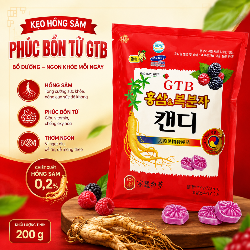 Kẹo Hồng Sâm Phúc Bồn Tử Hàn Quốc - 200g