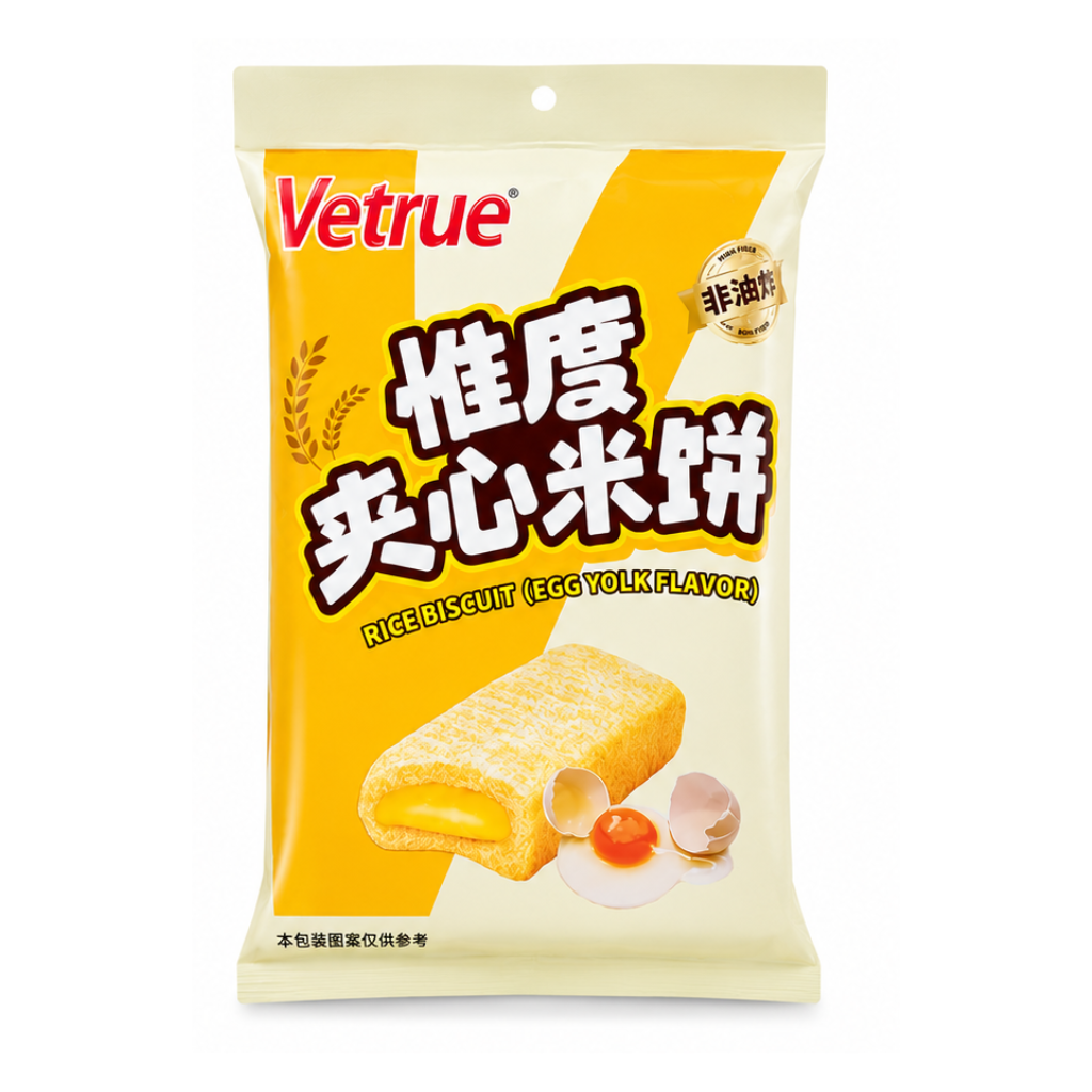 Bánh Gạo Vetrue Rice Biscuit - 116g