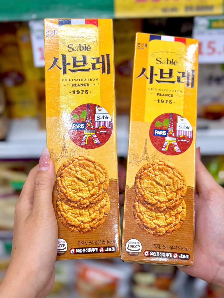 Bánh Quy Lúa Mạch Haitai Hàn Quốc