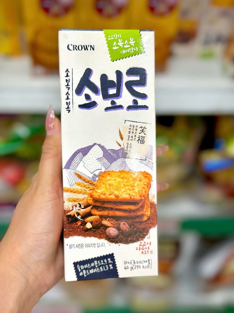 Bánh Quy Giòn Vị Cafe Crown Hàn Quốc