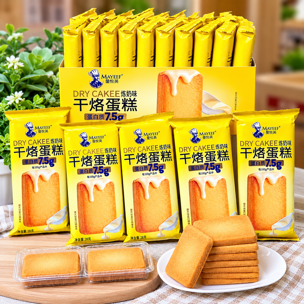 Bánh Trứng Nướng Giòn Mayeef - Gói 28g