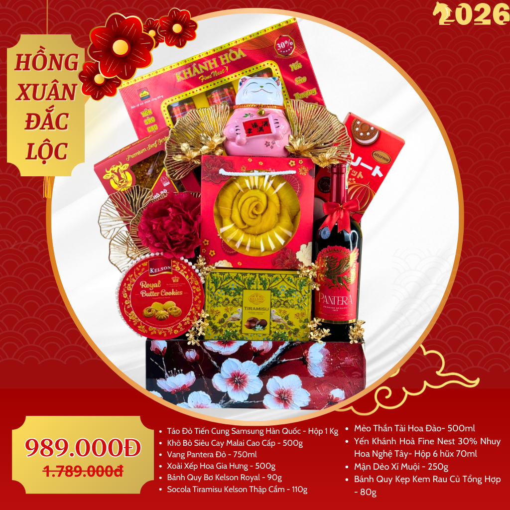 Giỏ Quà Tết Cao Cấp 2026 - Hồng Xuân Đắc Lộc