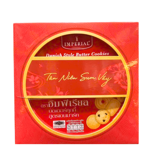 Bánh quy bơ imperial butter cookies Thái lan - hộp 200g