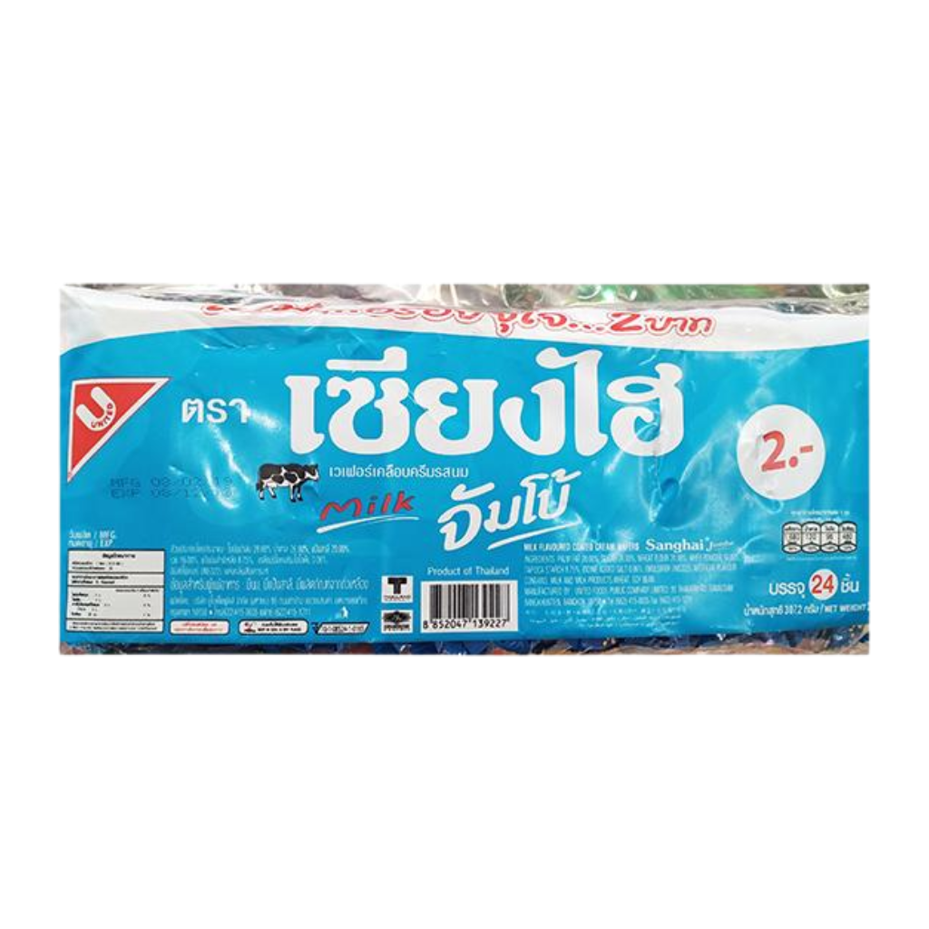 Bánh Xốp Phủ Sốt Jumbo Thái Lan - Lốc 24 Gói