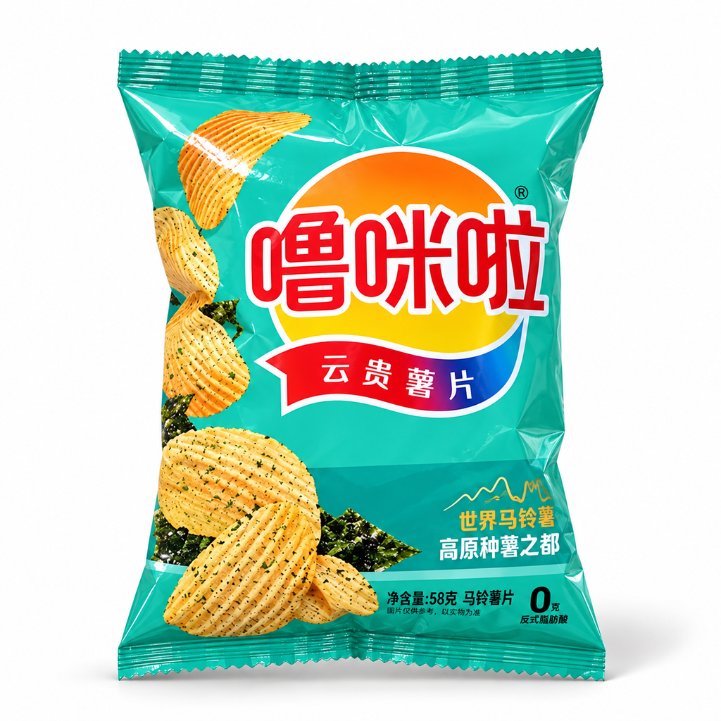 Snack Khoai Tây Lumila - Gói 50g