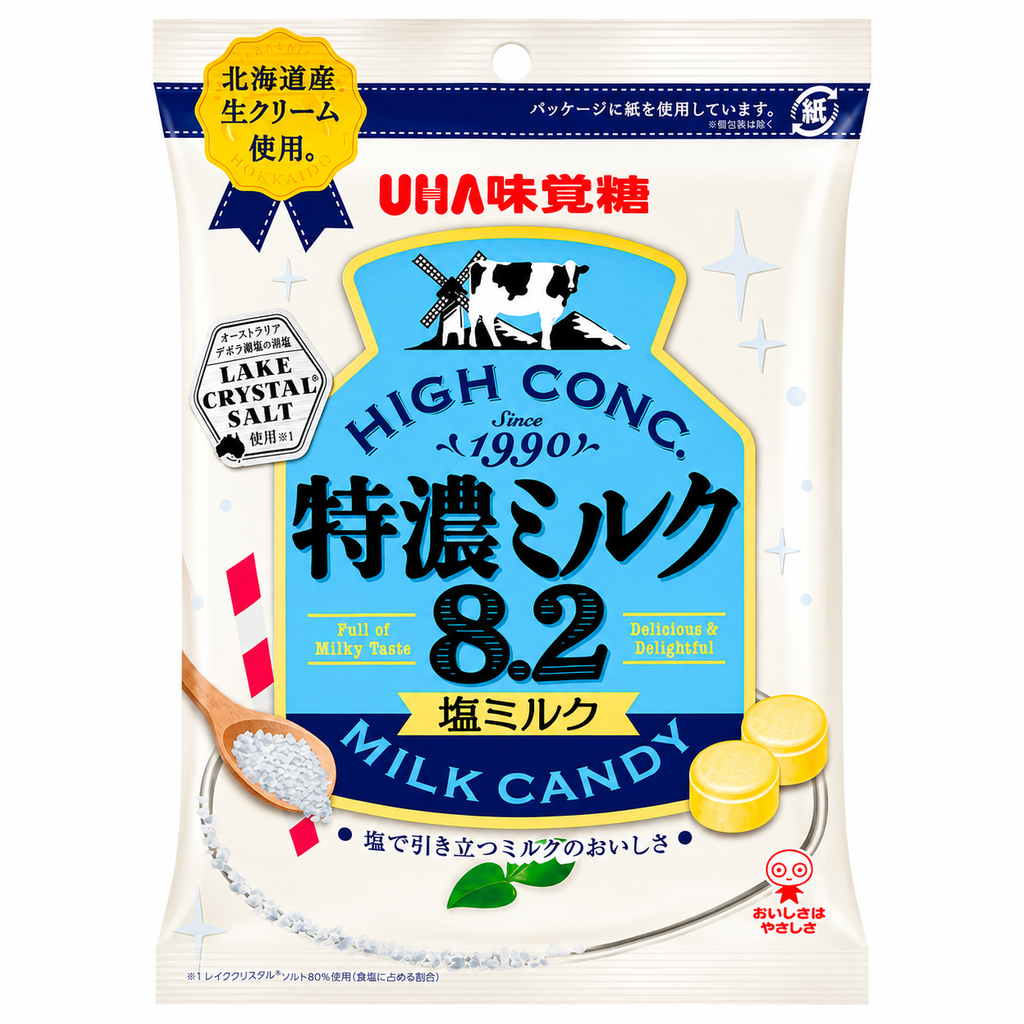 Kẹo Sữa Thượng Hạng Nội Địa Nhật UHA 8.2 - 75g