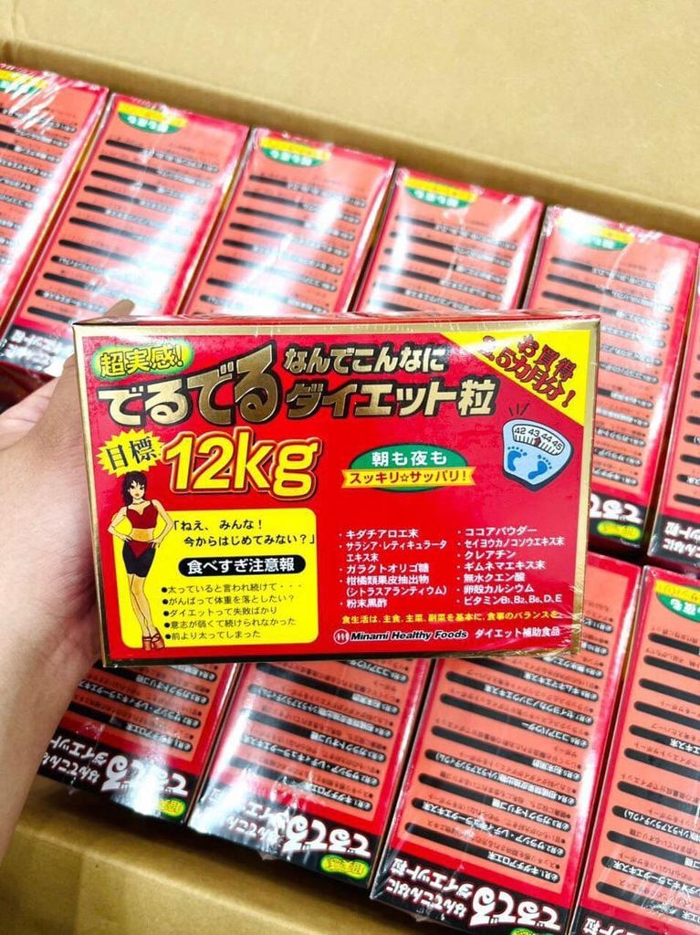 Viên Uống G iảm C ân 12kg Minami Healthy Foods – Hộp x 75 Gói