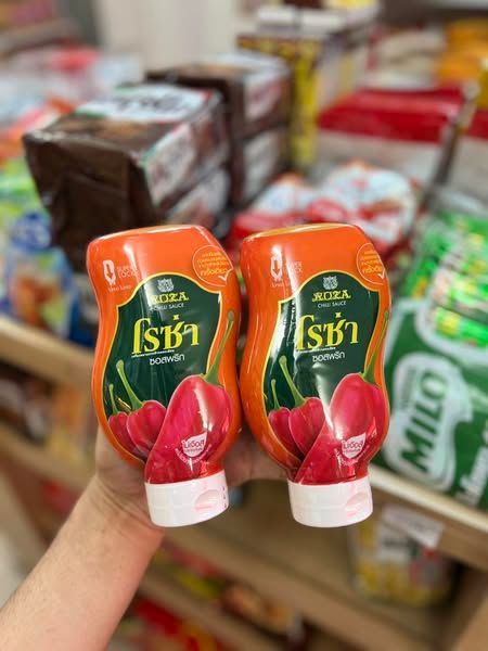 TƯƠNG ỚT ROZA – 500G