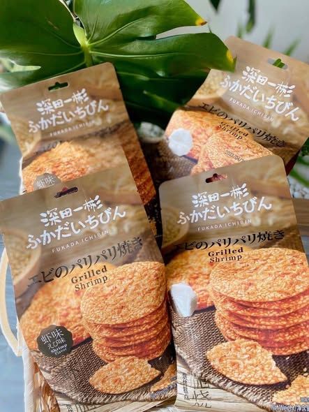 Bánh Quy Fukada Ichibin Tôm Nướng - 168g