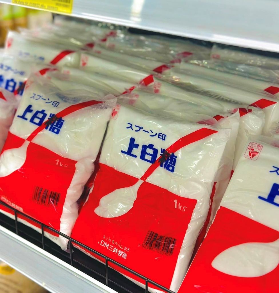 Đường Trắng Mitsui Nhật Bản - Gói 1kg