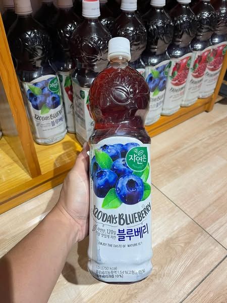 Nước Ép Trái Cây Woongjin Vị Việt Quất – Chai 1.5L