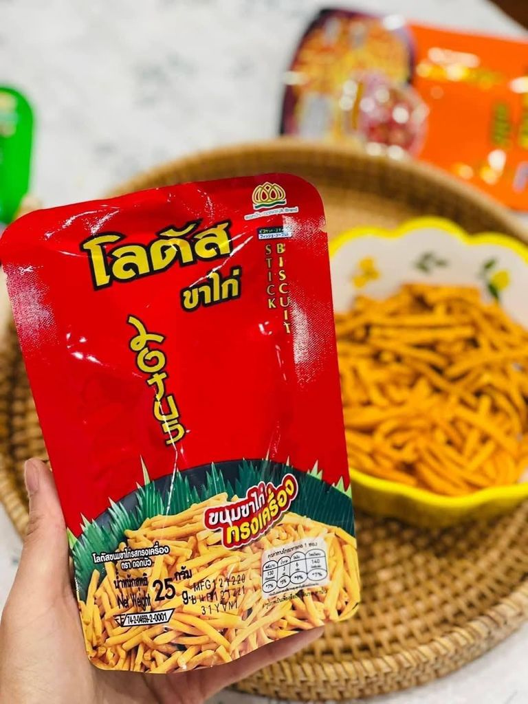 Snack Que Dorkbua Thái Vị Truyền Thống - 110g