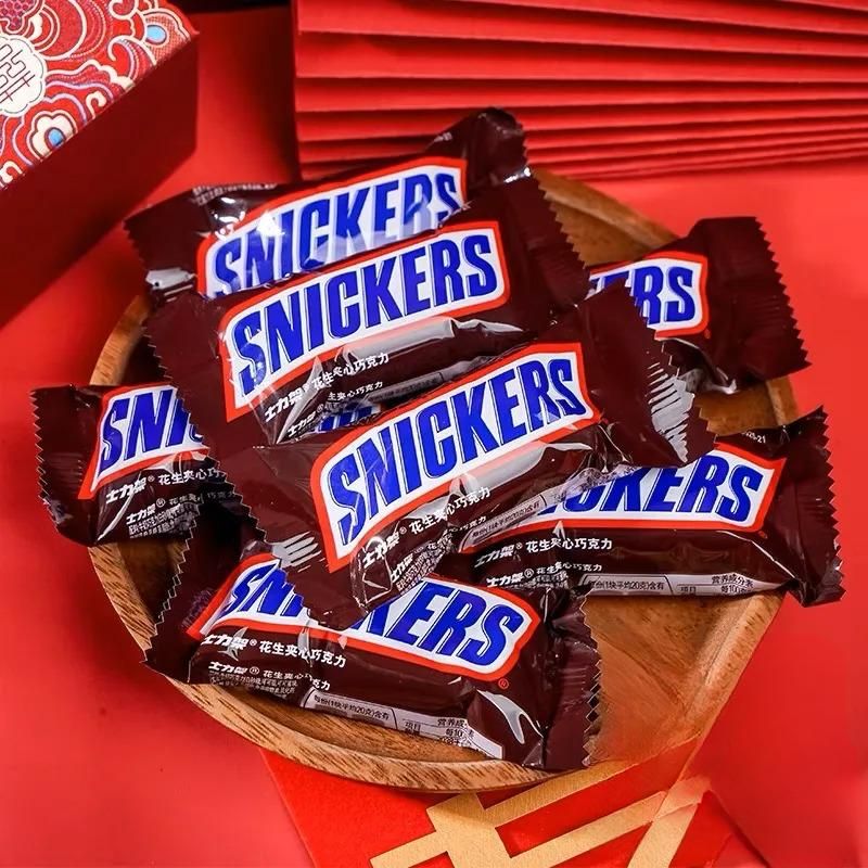 Socola Snickers Minis - 275g