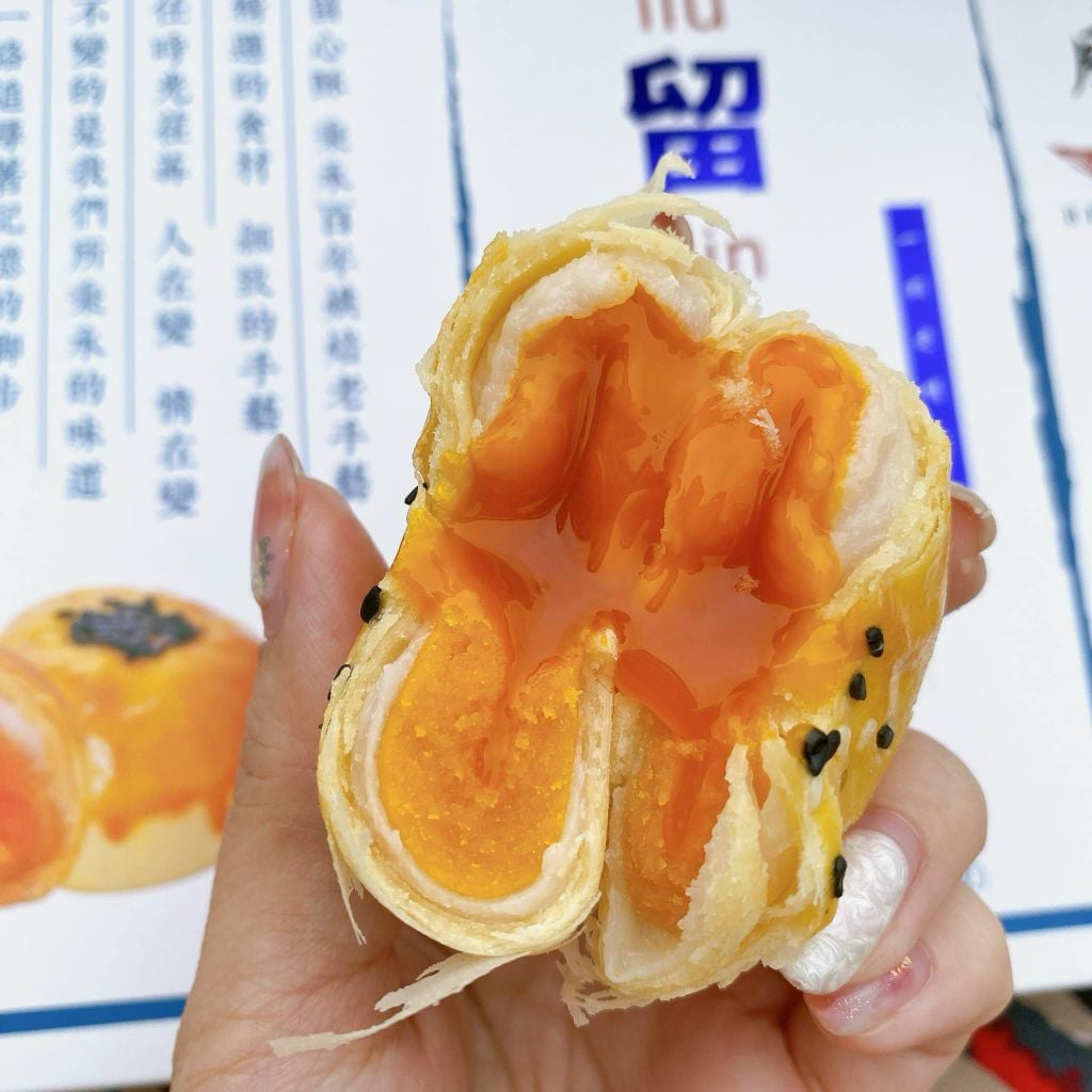 Bánh Liuxinsu Nhân Trứng Chảy Kem Sữa - 300g