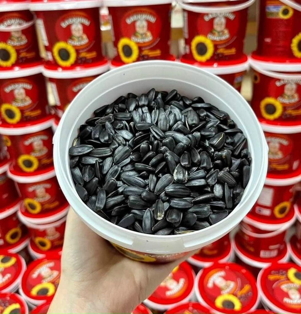 Hộp Hướng Dương Nga Bà Già – 400g