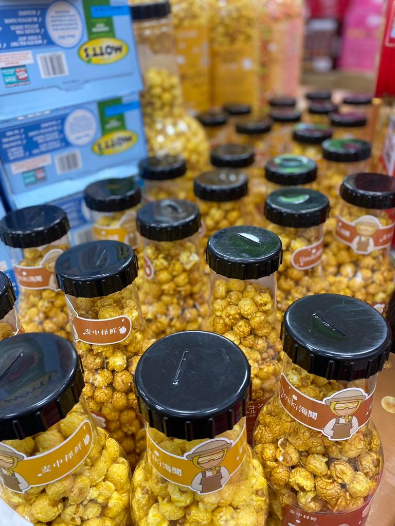 Bắp Chai Umiki - Chai Khổng Lồ 890gr