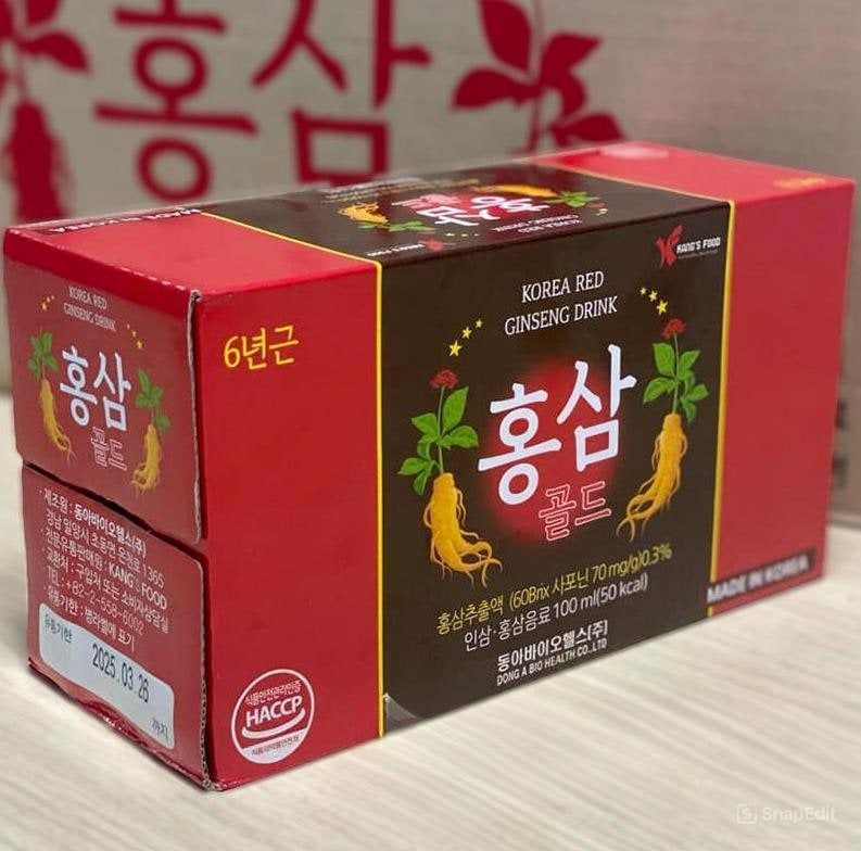 Nước Hồng Sâm Hàn Quốc Korean Red Ginseng - Hộp 10 chai x 100ml