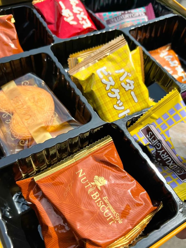 Bánh Nướng Thập Cẩm Comprehensive Gift Box - 400g