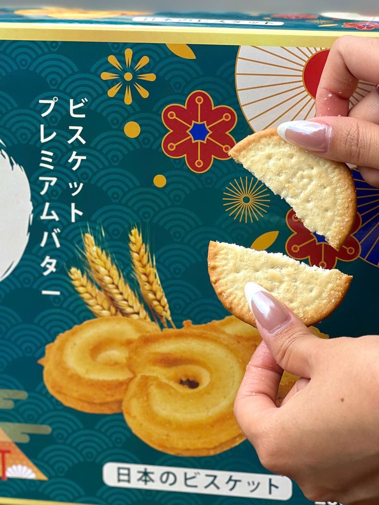 Bánh Quy Sữa Đường Ju-Chi - 300g