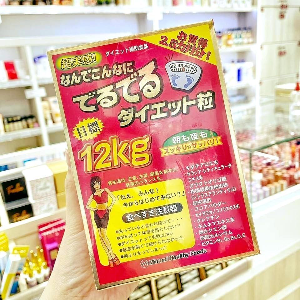 Viên Uống G iảm C ân 12kg Minami Healthy Foods – Hộp x 75 Gói