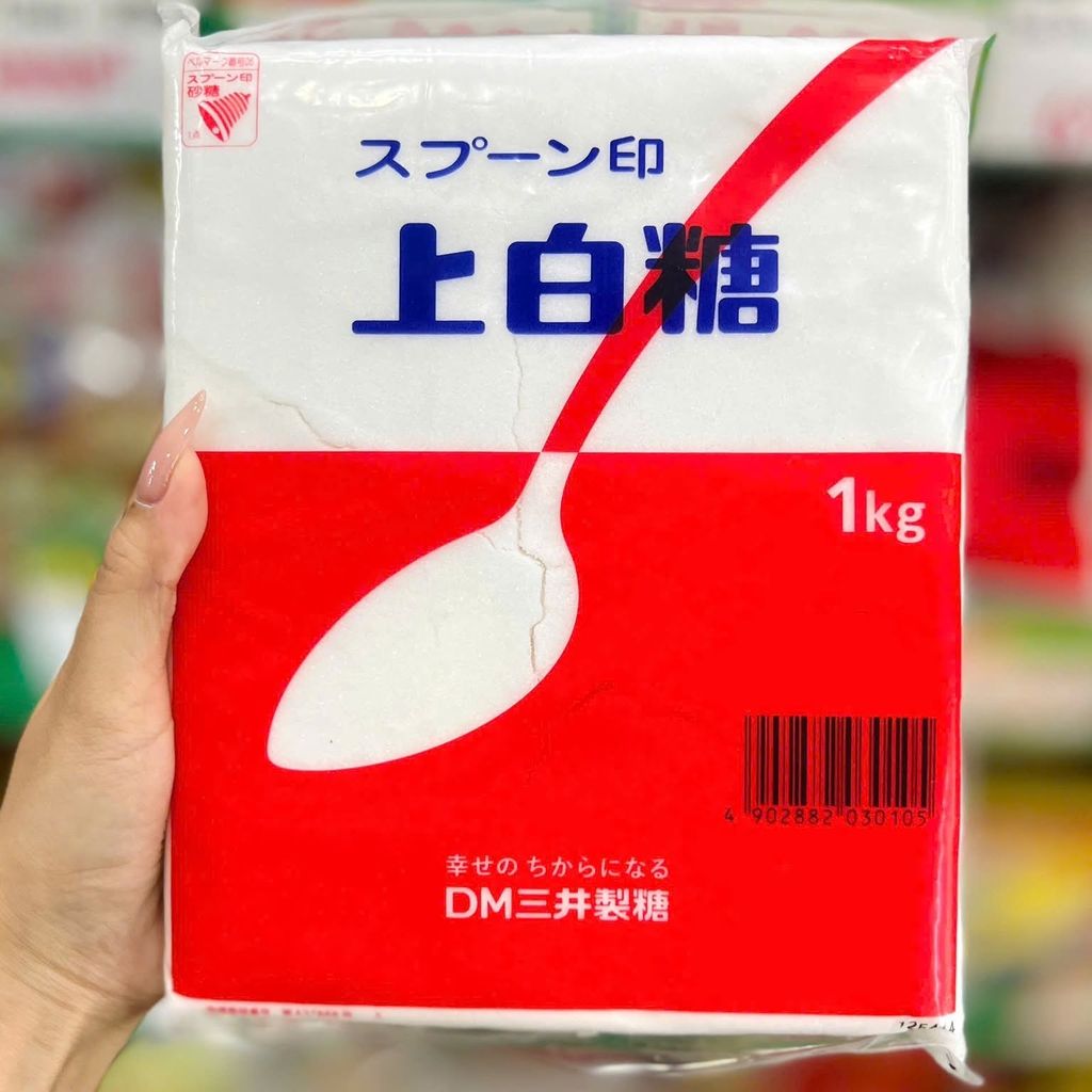Đường Trắng Mitsui Nhật Bản - Gói 1kg