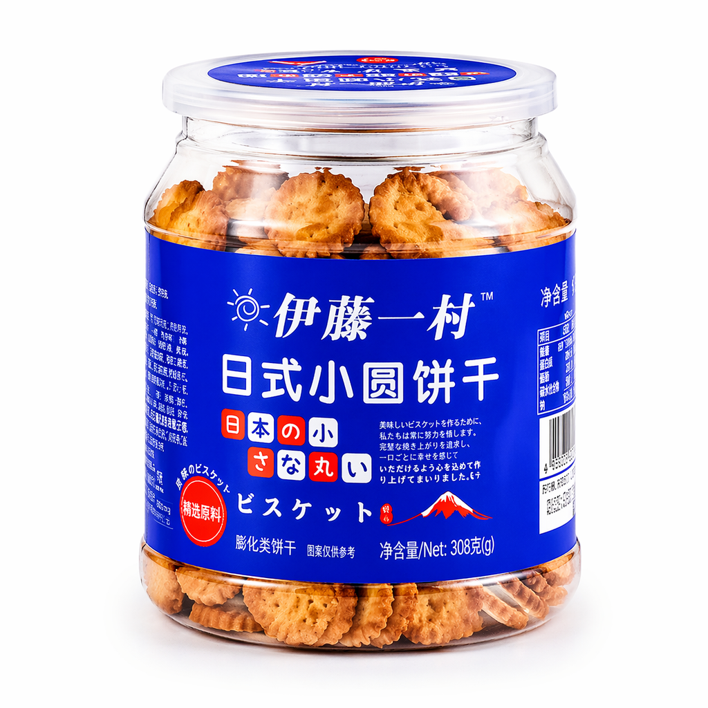 Bánh Quy Tròn Mini Kiểu Nhật Miniu Boss - 350G (Vị Muối Và Vị Sữa)