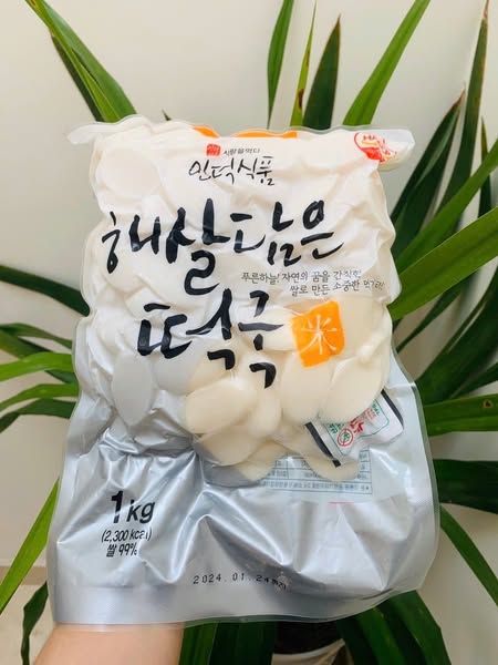Bánh Gạo Cắt Lát Hàn Quốc - 1Kg