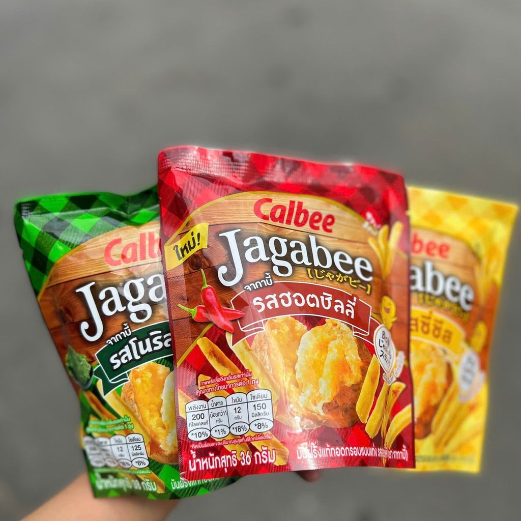Snack Khoai Tây Jagabee Thơm Ngon – Gói