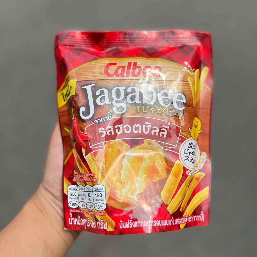 Snack Khoai Tây Jagabee Thơm Ngon – Gói