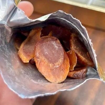 Sâm Lát Tẩm Mật Ong 20g Mini - 20g