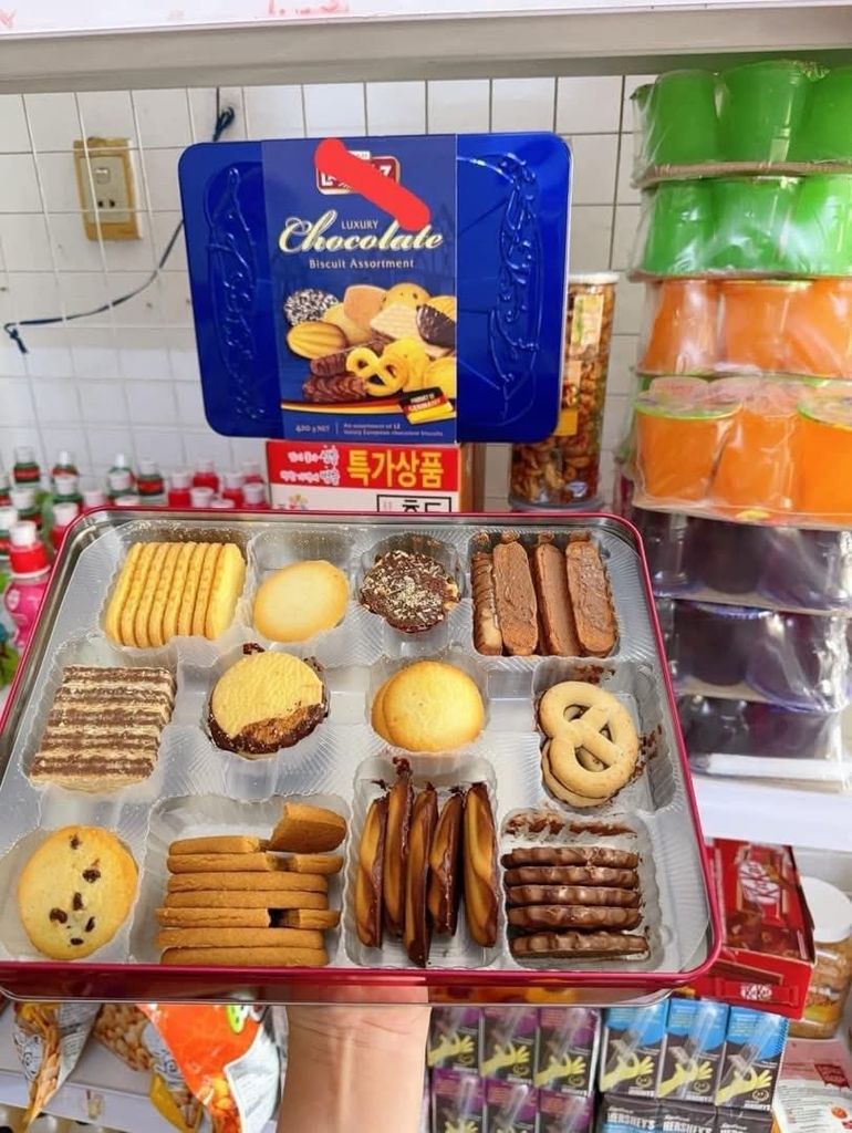 Hộp Bánh Lambertz Luxury Chocolate – 420g