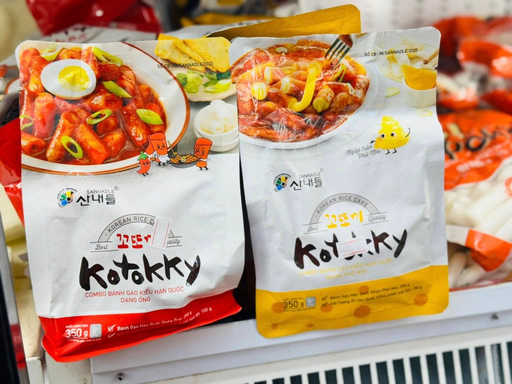 Combo Bánh Gạo Hàn Quốc Sannadle – 350g
